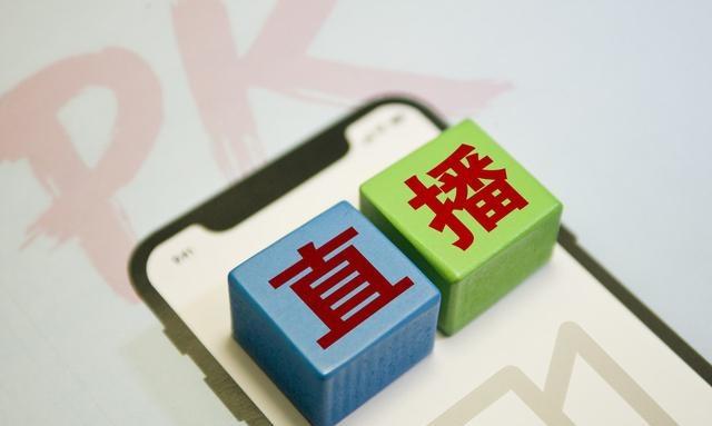 抖音，短視頻，賺錢